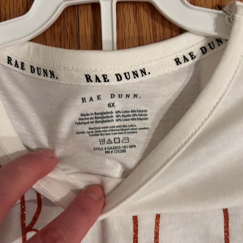 Rae Dunn - Picture 4 of 6